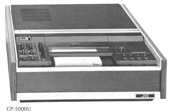 JVC CP-5000U 3/4 inch Umatic video cassette player