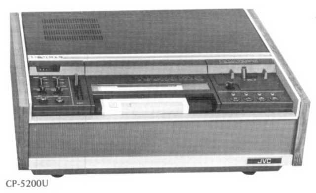 JVC CP-5200U 3/4 inch Umatic video cassette player