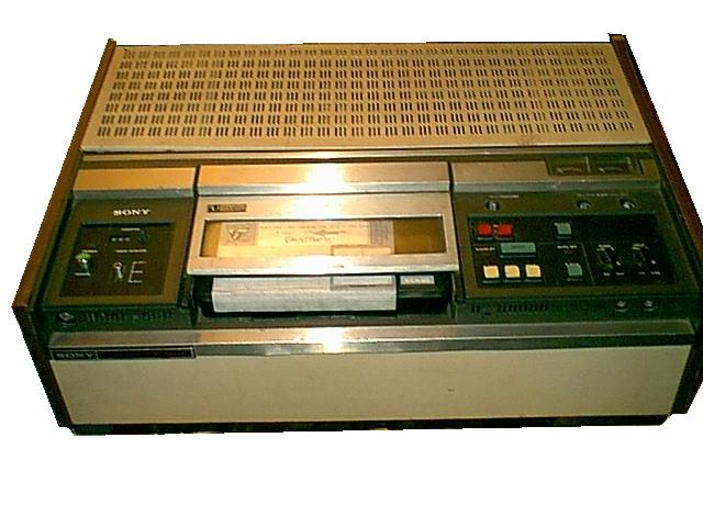 Sony VO-2600 Umatic VCR