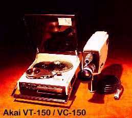 Akai VT-150
